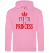 Мужская толстовка (худи) Father of a princess Розовый фото