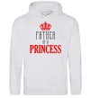 Мужская толстовка (худи) Father of a princess Серый меланж фото