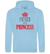 Мужская толстовка (худи) Father of a princess Голубой фото