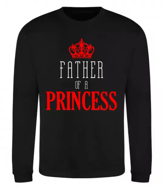 Свитшот Father of a princess Черный фото