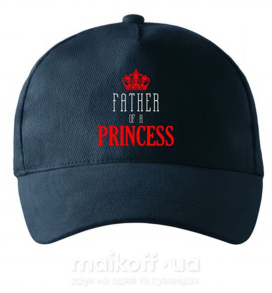 Кепка Father of a princess Темно-синий фото