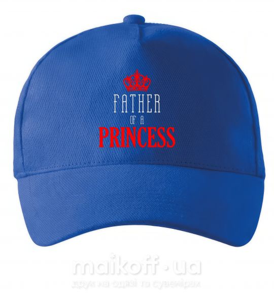 Кепка Father of a princess Ярко-синий фото