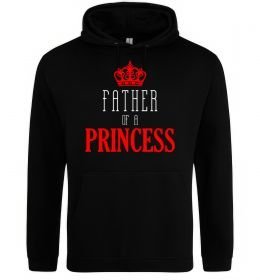 Чоловіча толстовка (худі) Father of a princess