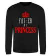 Свитшот Father of a princess Черный фото