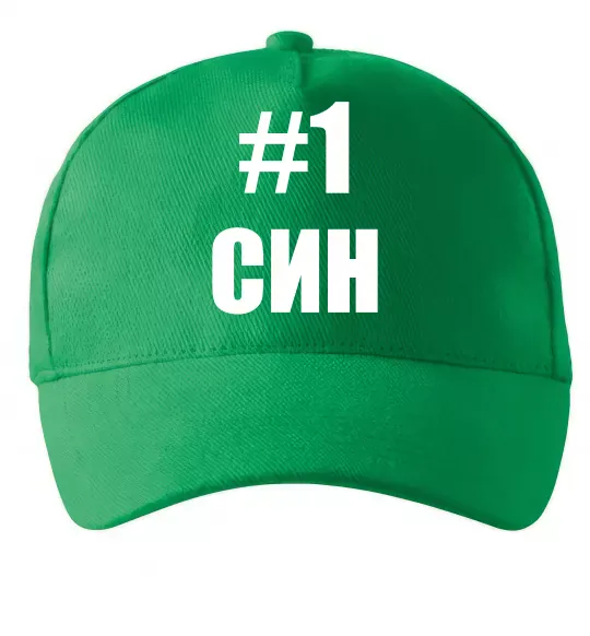 Кепка Улюблений синочок Зелений фото