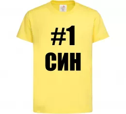 Дитяча футболка