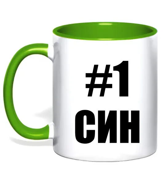 Чашка с цветной ручкой Улюблений синочок Зеленый фото