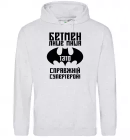 Женская толстовка (худи)