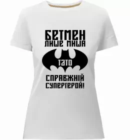 Женская премиум футболка