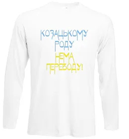 Лонгслив Лонгслив