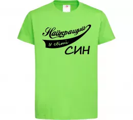 Дитяча футболка