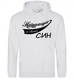 Мужская толстовка (худи) I LOVE MY DAD рибалка Серый меланж фото