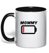 Чашка с цветной ручкой Mommy Черный Чашка с цветной ручкой Mommy Черный фото
