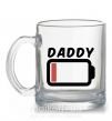 Чашка скляна Daddy Прозорий фото