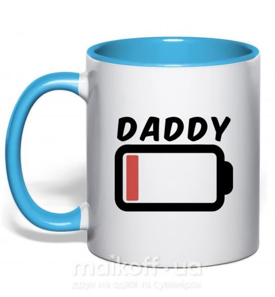 Чашка з кольоровою ручкою Daddy Блакитний фото
