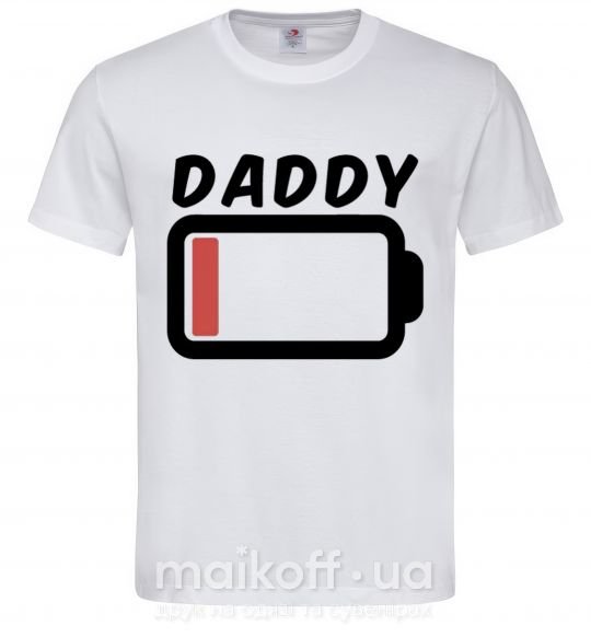 Чоловіча футболка Daddy Білий фото