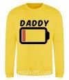 Світшот Daddy Сонячно жовтий фото