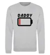 Світшот Daddy Сірий меланж фото