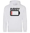 Мужская толстовка (худи) Daddy Серый меланж Мужская толстовка (худи) Daddy Серый меланж фото