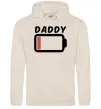 Мужская толстовка (худи) Daddy Таш Мужская толстовка (худи) Daddy Таш фото