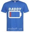 Чоловіча футболка Daddy Яскраво-синій фото