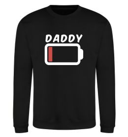 Свитшот Daddy