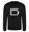 Світшот Daddy Чорний фото