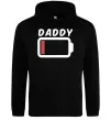 Мужская толстовка (худи) Daddy Черный Мужская толстовка (худи) Daddy Черный фото