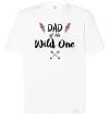 Футболка Оверсайз Dad of the wild one Белый фото