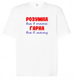 Футболка Оверсайз Донька воїна ЗСУ Белый фото Футболка Оверсайз Донька воїна ЗСУ Белый фото