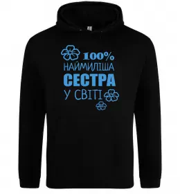 Жіноча толстовка (худі) Best sister ever flowers Сірий меланж фото