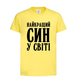Детская футболка You are my father Darth Черный фото