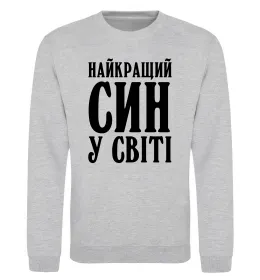 Свитшот