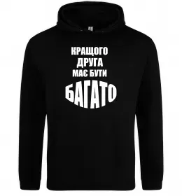 Женская толстовка (худи)