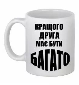 Чашка керамическая