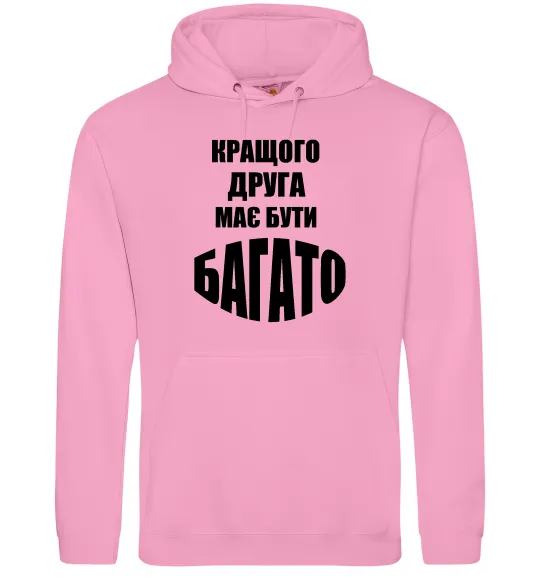 Женская толстовка (худи) Кращого друга має бути багато Розовый фото