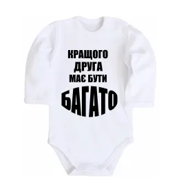 Дитячий бодік