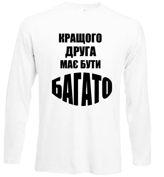 Лонгслів Кращого друга має бути багато Білий фото