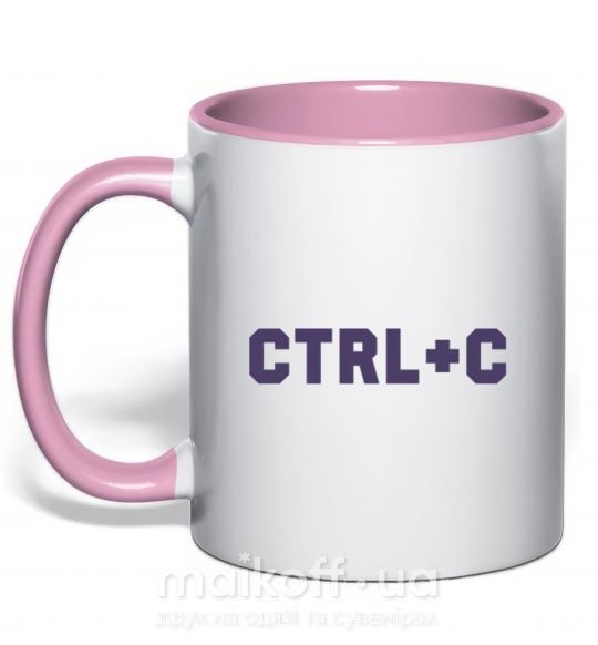 Чашка з кольоровою ручкою Сtrl+C Ніжно рожевий фото