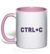Чашка з кольоровою ручкою Сtrl+C Ніжно рожевий фото