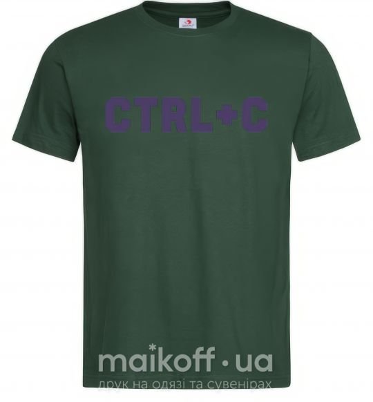Чоловіча футболка Сtrl+C Темно-зелений фото