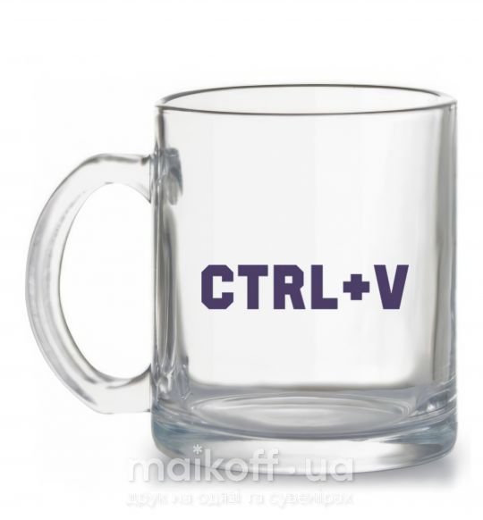 Чашка скляна Сtrl+V Прозорий фото