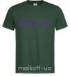 Мужская футболка Сtrl+V Темно-зеленый фото