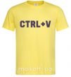 Мужская футболка Сtrl+V Лимонный фото