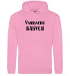 Чоловіча толстовка (худі) Улюблена бабуся Рожевий фото