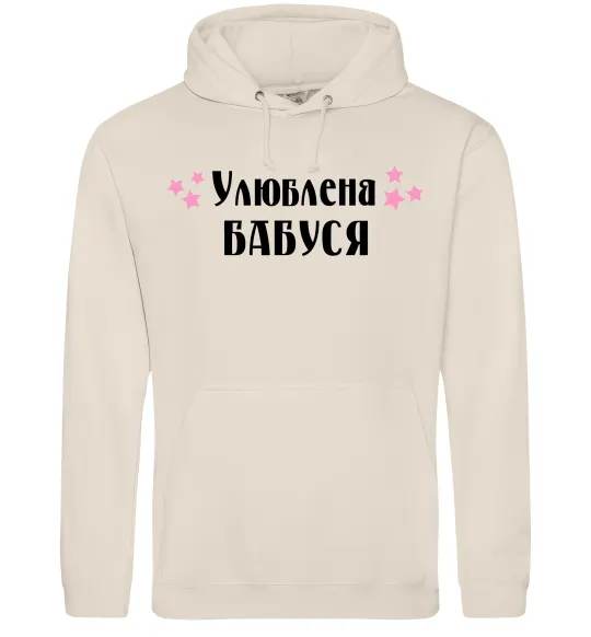 Мужская толстовка (худи) Улюблена бабуся Таш фото