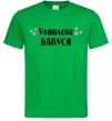 Чоловіча футболка Улюблена бабуся Зелений фото