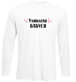 Лонгслив Улюблена бабуся Лонгслив Улюблена бабуся