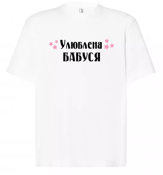 Футболка Оверсайз Улюблена бабуся Белый фото