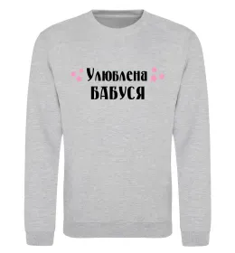 Свитшот